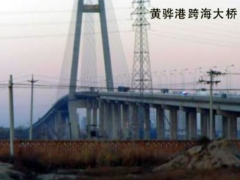 嵊州注浆管小导管管棚管应用案例