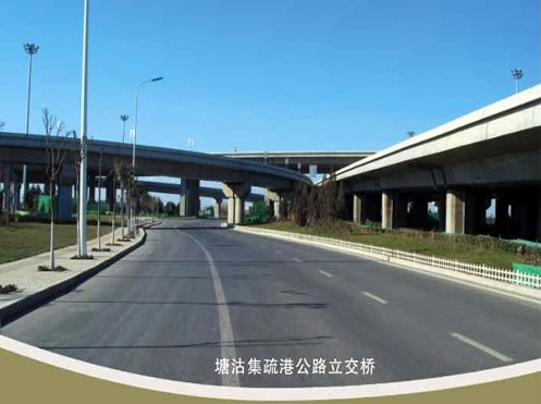 嵊州案例展示